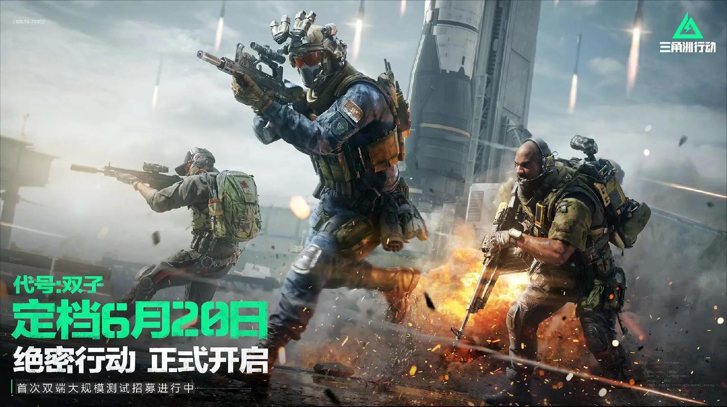 攻时的稳定