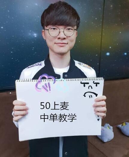 将球送至旗