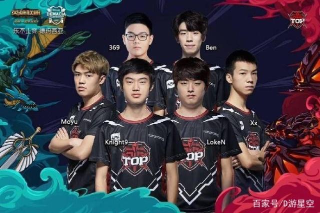 他曾在比赛