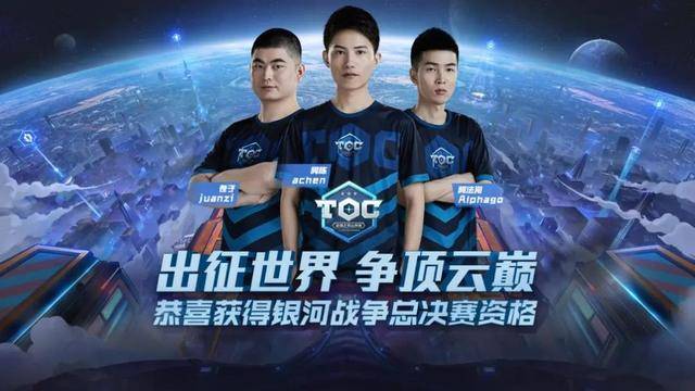 她曾表示 她曾表示