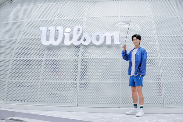 亲爱的篮球 亲爱的篮球