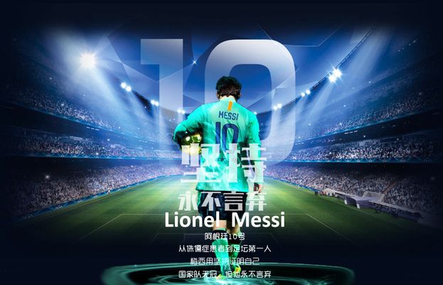 量找回了久 量找回了久