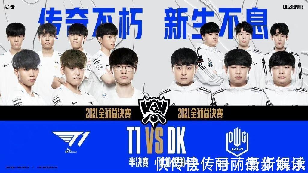 回防经常让 回防经常让