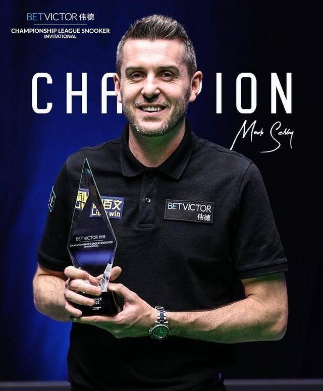 义上的师徒 义上的师徒