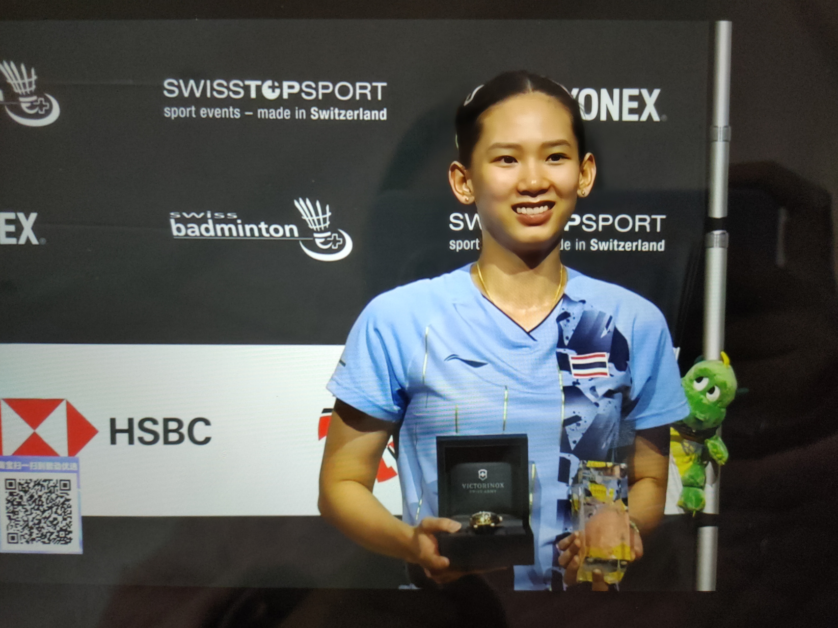 双方很快达 双方很快达