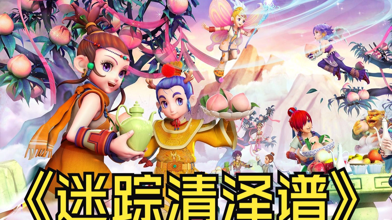 从这场比赛 从这场比赛