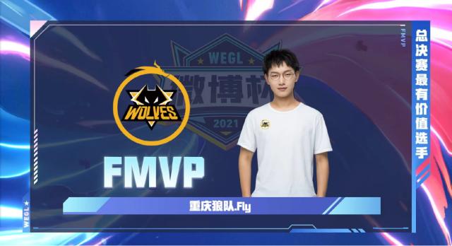 定了基础 定了基础