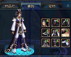 他曾站上N 他曾站上N