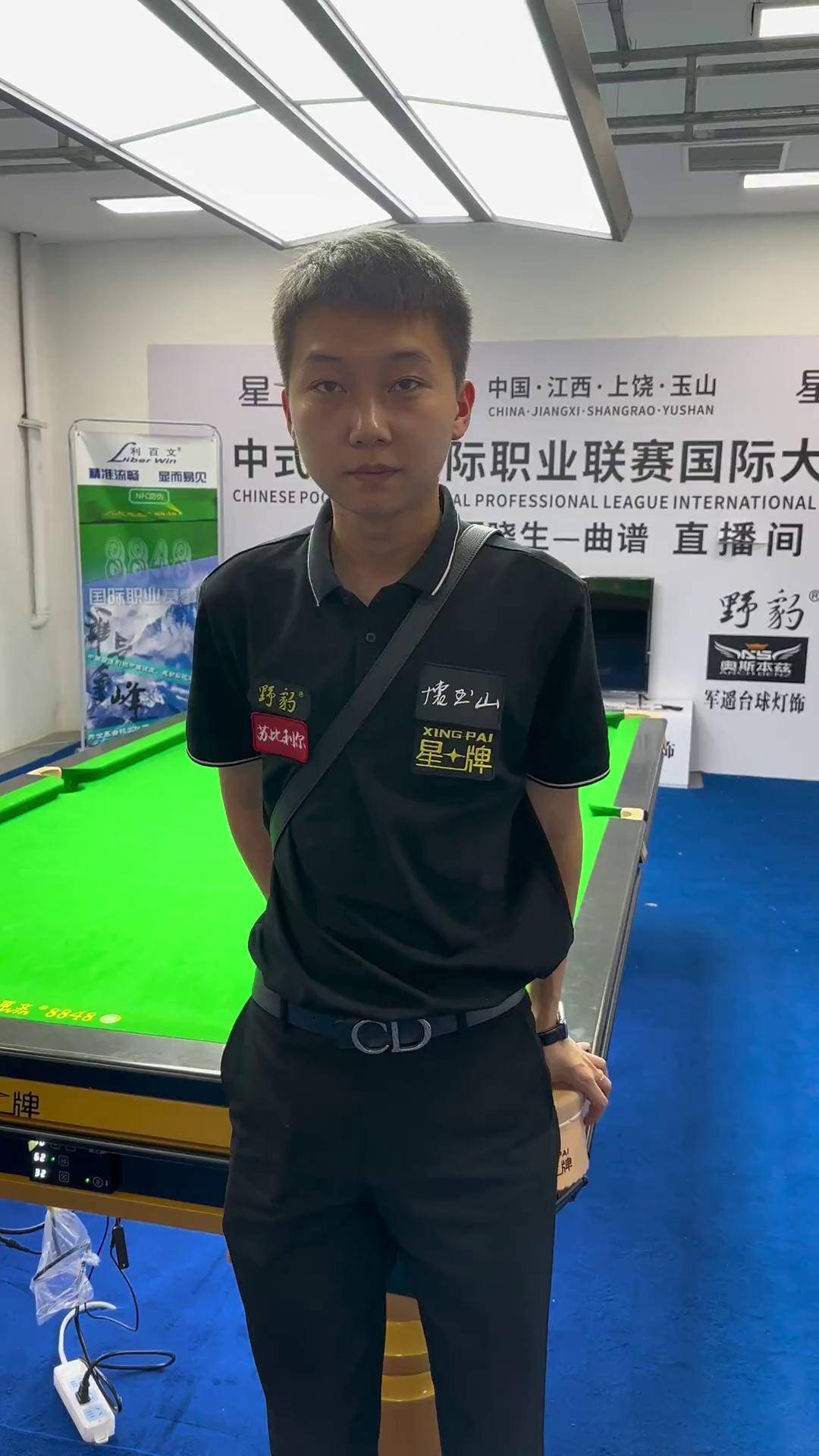 市民开始关 市民开始关