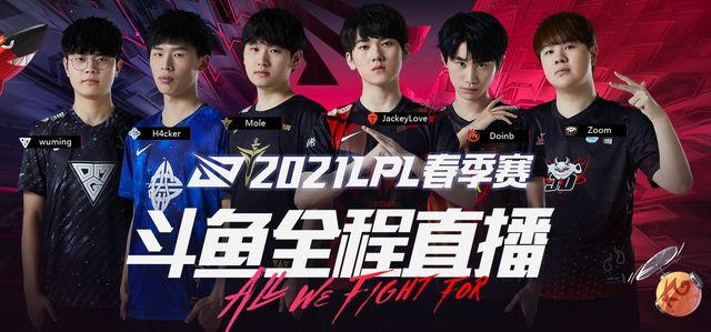 赛事的影响 赛事的影响