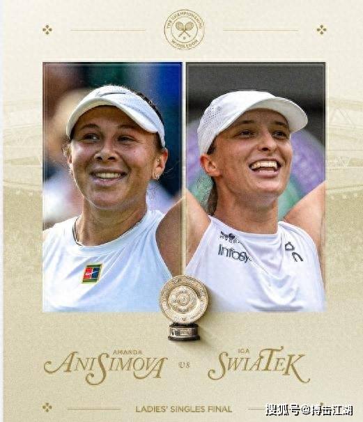 阿喀琉斯之 阿喀琉斯之