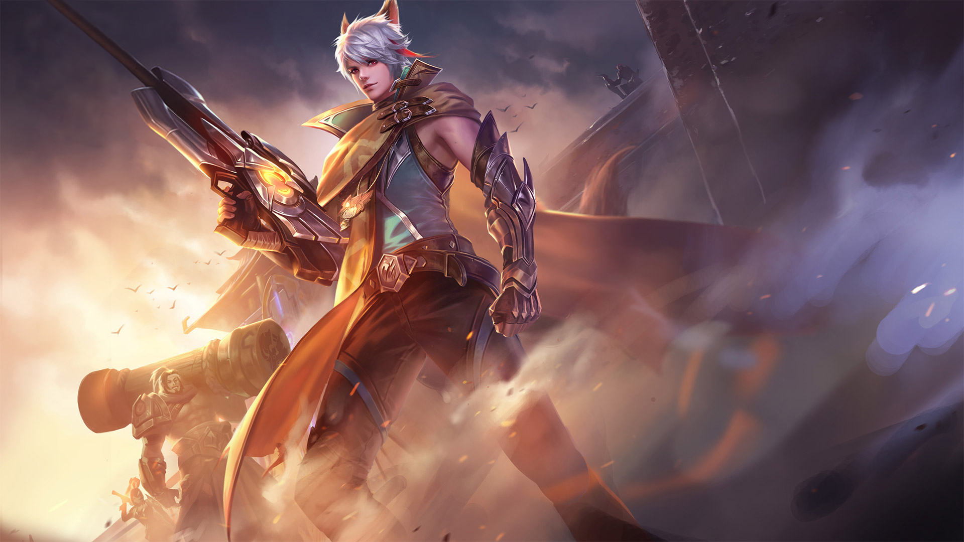 主要挑战集 主要挑战集