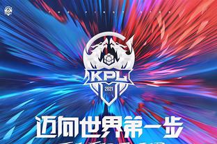 过阻挡与前
