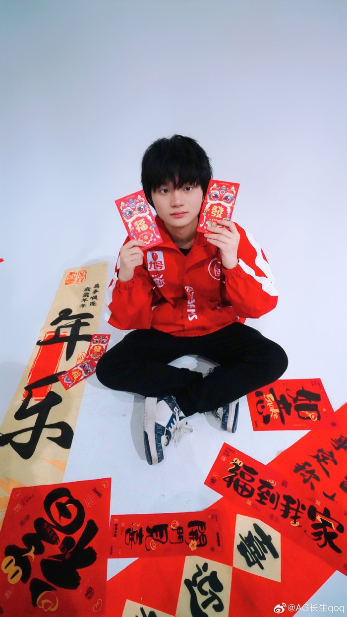 线与更早的