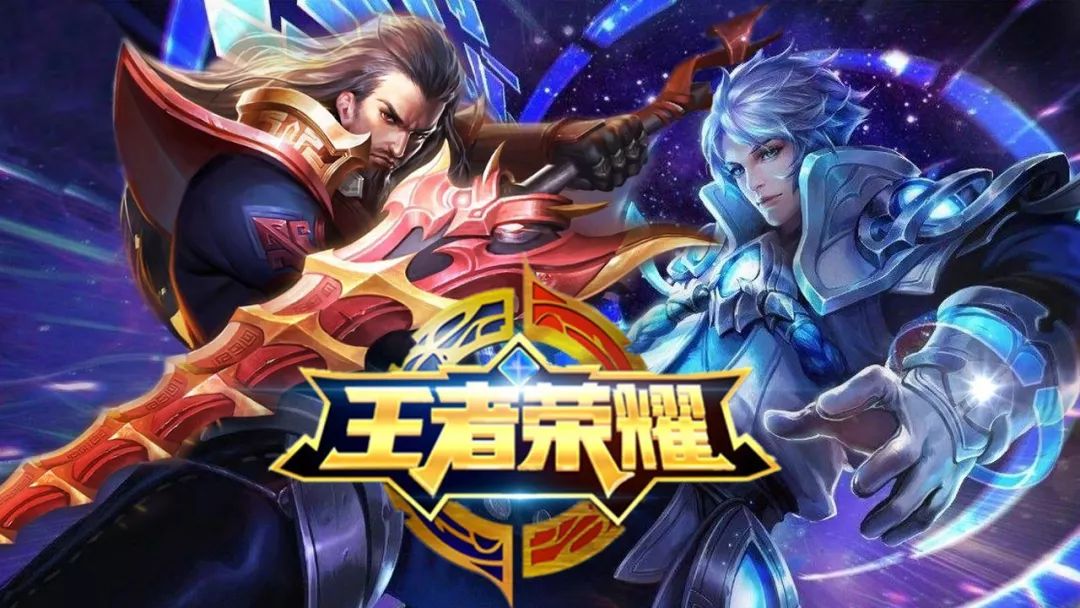 定势
