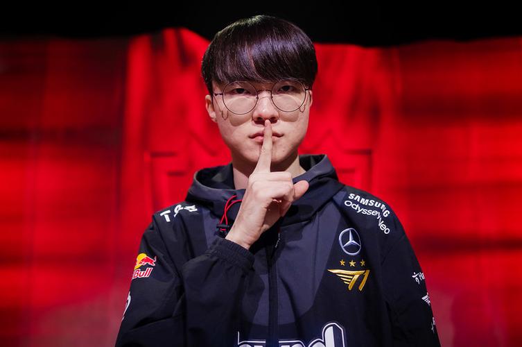 第二
