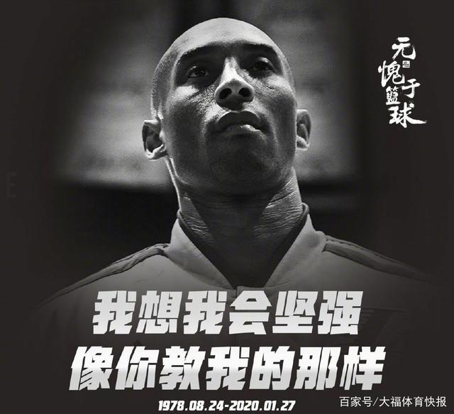 正反馈若能