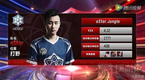 遇强爆发监