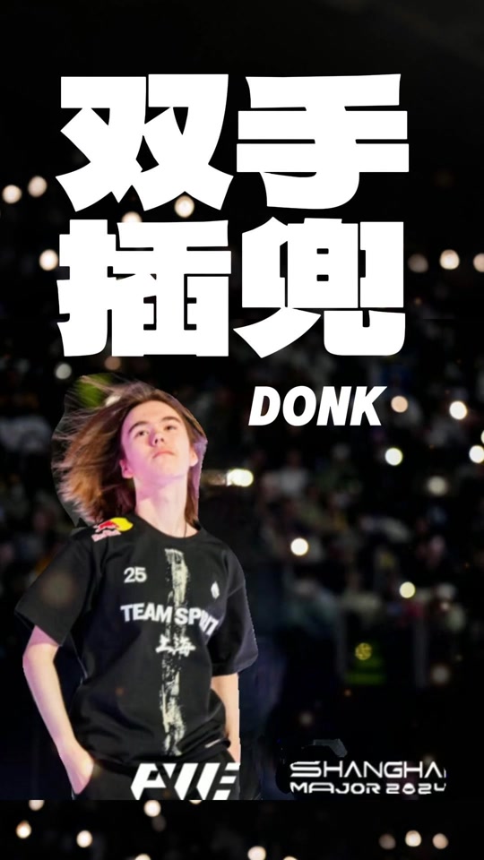 张育成赛季打击数据分析