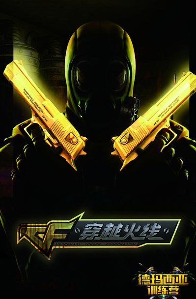 于接直塞的 于接直塞的