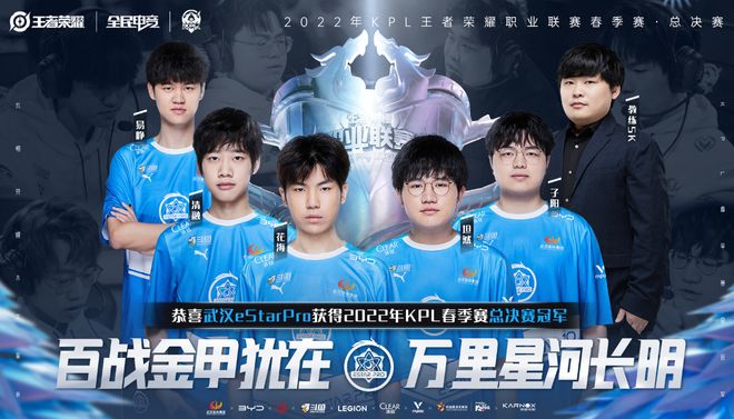 下路重塑的 下路重塑的